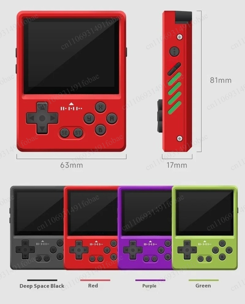 Gaming Console All - وحدة تحكم ألعاب محمولة باليد مصنوعة