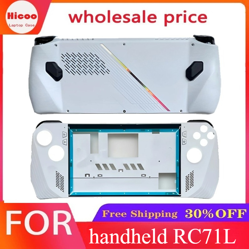 Gaming Console Rog Ally - جديد: جهاز ألعاب محمول ROG RC71L،