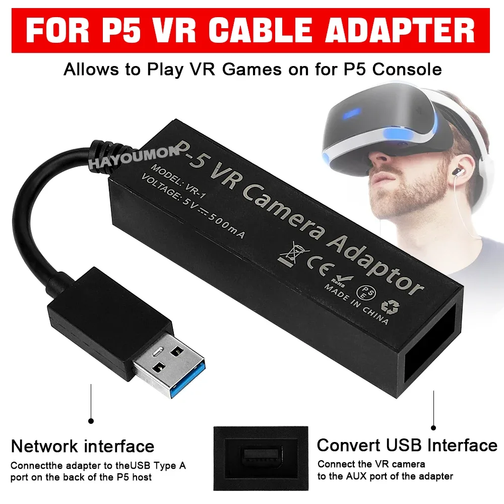 Gaming Console Buttons - محول كابل VR لجهاز PS5، موصل