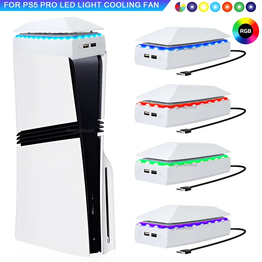 مروحة تبريد علوية لجهاز PS5 PR - مراجعة Gaming Console Buttons وسعره