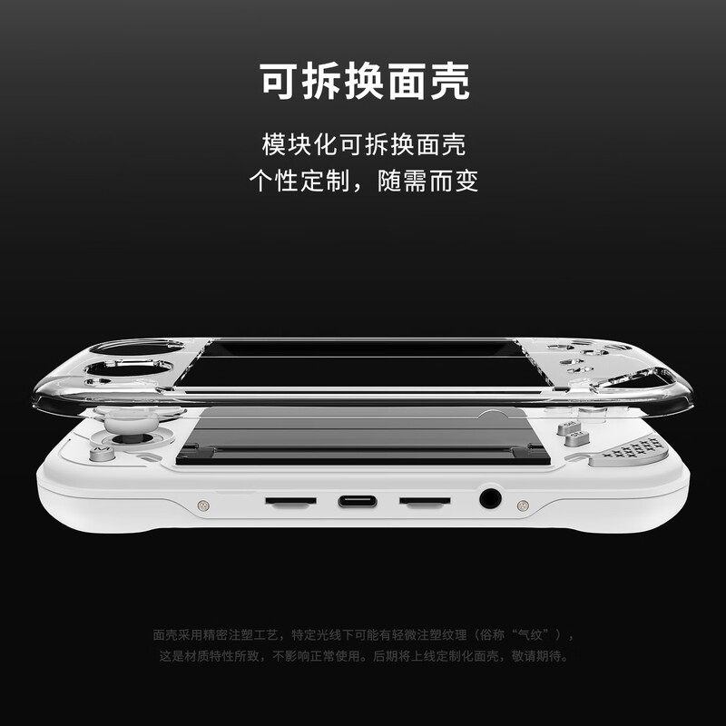 جهاز ألعاب محمول MINILOONG POC - مراجعة Gaming Console Latest وسعره
