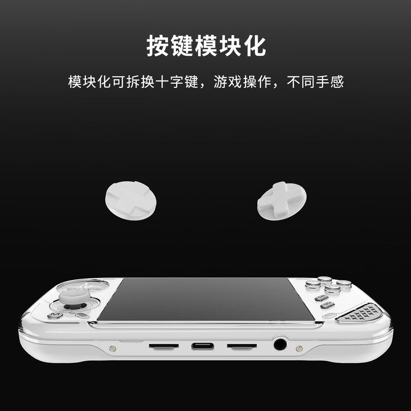 جهاز ألعاب محمول MINILOONG POC - مراجعة Gaming Console Latest وسعره