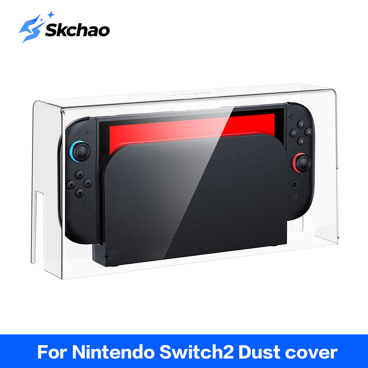 غطاء حماية شفاف مقاوم للغبار و - مراجعة Gaming Console Display Case وسعره