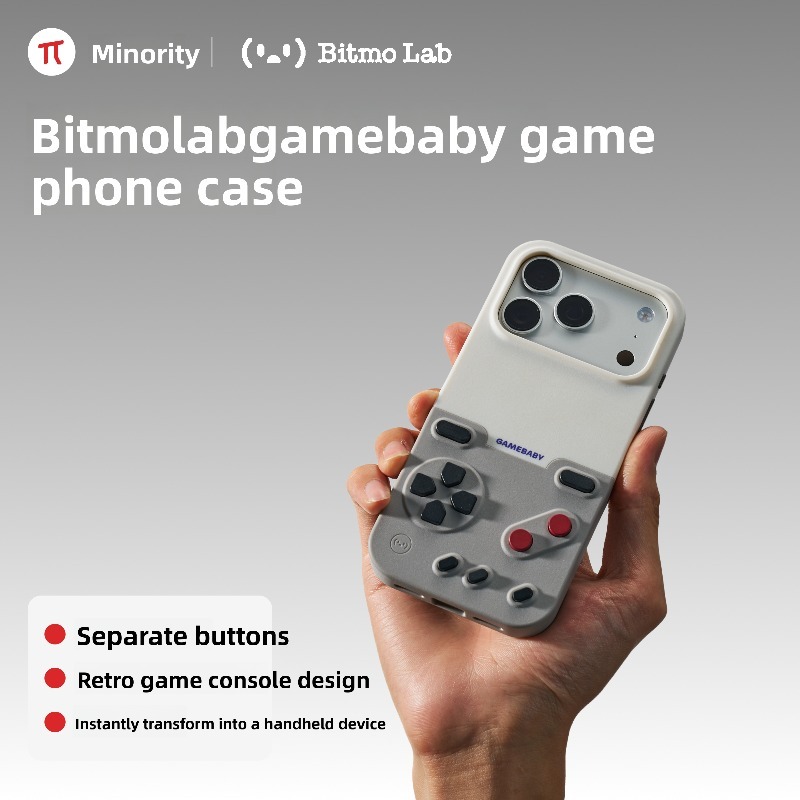 غطاء هاتف BitmoLab GAMEBABY بت - مراجعة Gaming Console For Phone وسعره